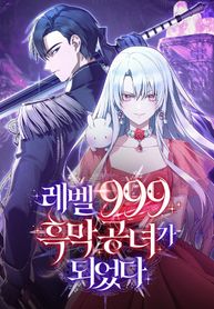 manga_50292_image