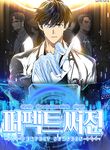 manga_50299_image