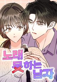 manga_50314_image