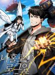 manga_50320_image