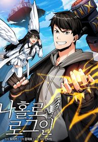 manga_50320_image