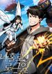 manga_50320_image