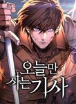 manga_50327_image
