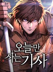 manga_50327_image