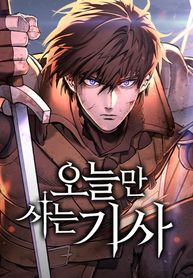 manga_50327_image