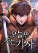 manga_50327_image
