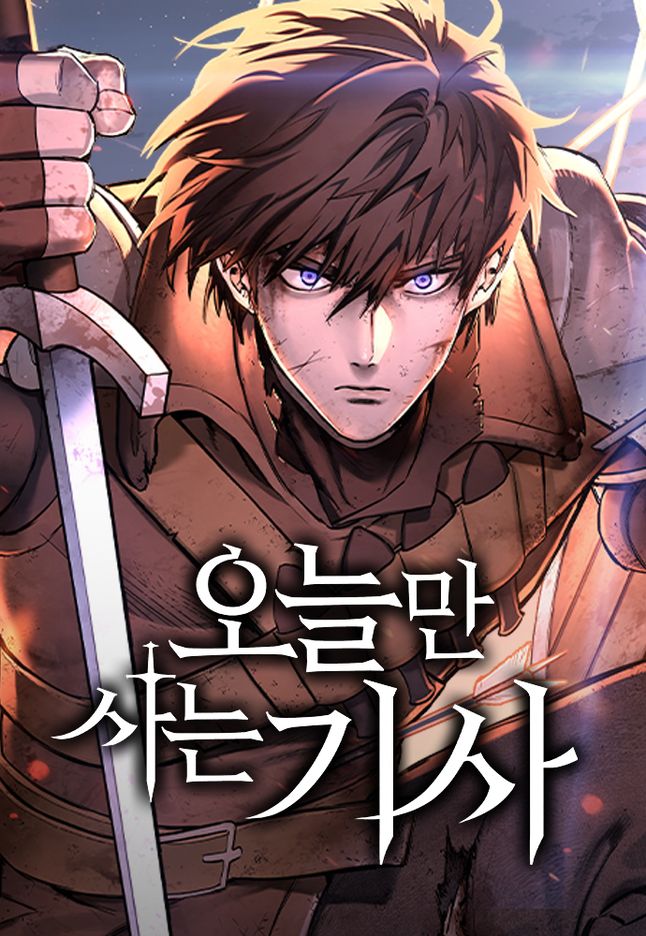 manga_50327_image