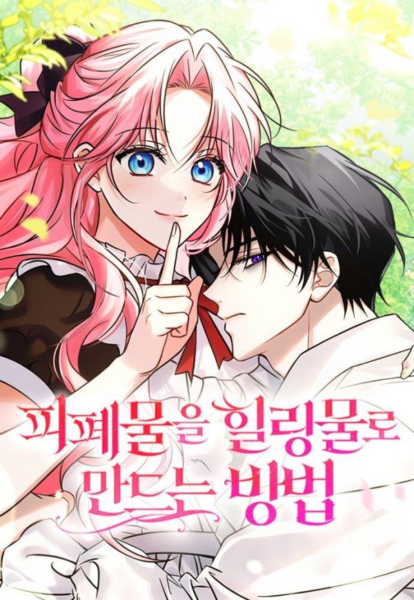 manga_50329_image