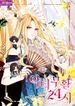 manga_50335_image