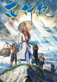 manga_50350_image