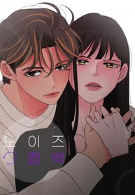 manga_50358_image