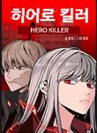 manga_50370_image