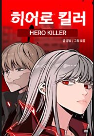 manga_50370_image
