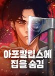 manga_50372_image