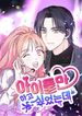 manga_50384_image