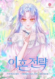 manga_50393_image
