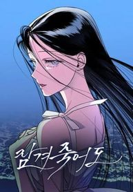 manga_50405_image