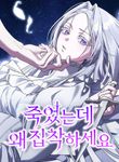 manga_50407_image