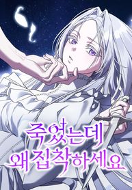 manga_50407_image