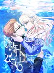 manga_50420_image