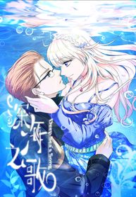 manga_50420_image
