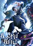 manga_50427_image