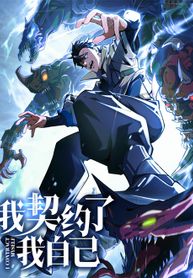 manga_50427_image