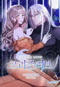 manga_50441_image