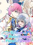 manga_50456_image