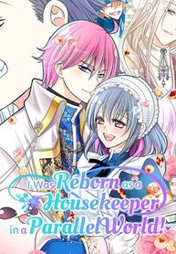 manga_50456_image
