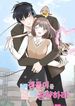 manga_50475_image