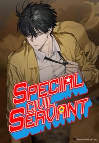 manga_50480_image