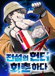 manga_50490_image