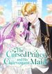 manga_50506_image