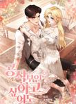 manga_50510_image