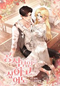 manga_50510_image