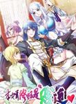 manga_54829_image