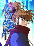 manga_54859_image
