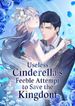 manga_54865_image