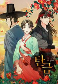 manga_54878_image