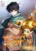 manga_54886_image