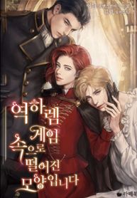 manga_54917_image