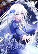 manga_54928_image