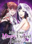 manga_54944_image