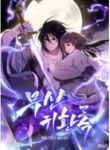 manga_54963_image