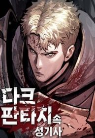 manga_54965_image