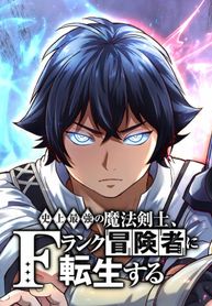 manga_54972_image