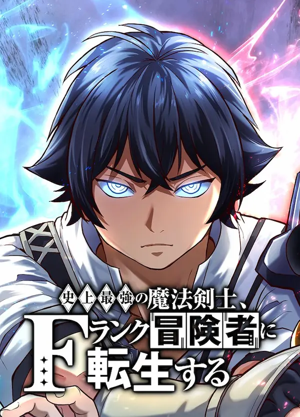manga_54972_image