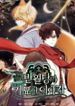 manga_54974_image