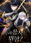 manga_54983_image